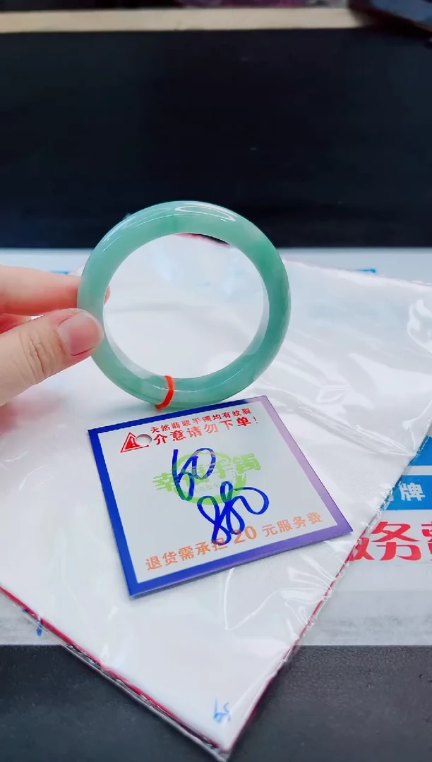 未镶嵌手镯翡翠天然缅甸翡翠A货！A货！A货！A货！A货！