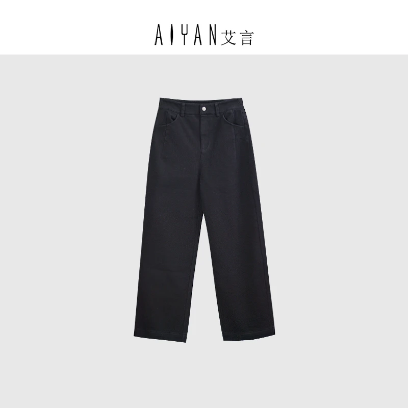 【keke设计-TR130】百搭高级感轻奢女装定制牛仔裤