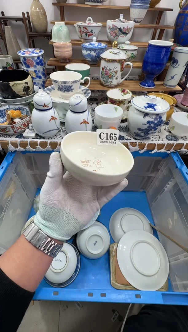 【闪购商品】缸165十八包邮十八包邮
