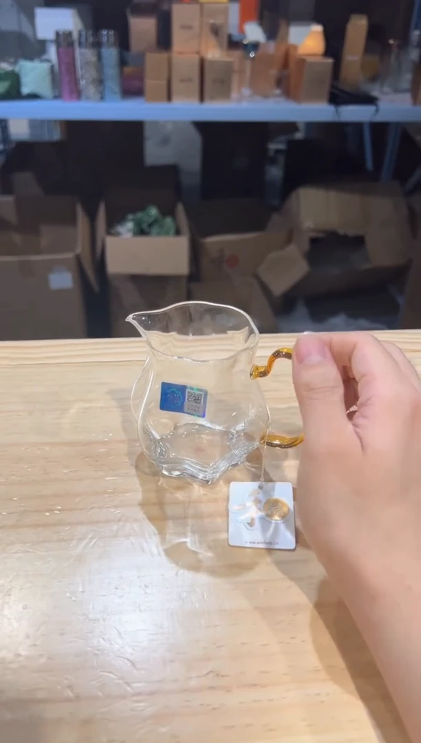 禾器-颂妍茶海-琥珀色