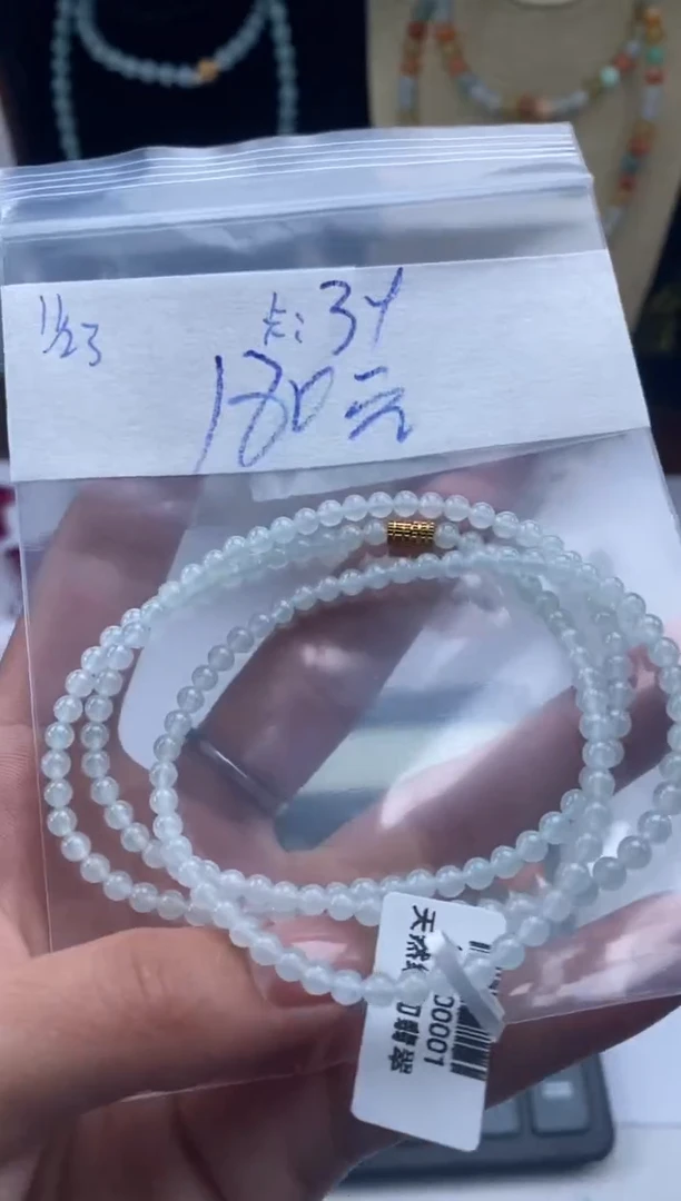 未镶嵌定制翡翠天然翡翠珠子