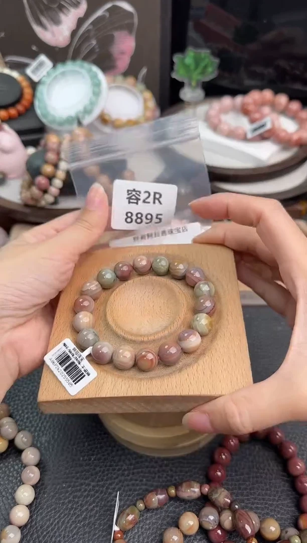 未镶嵌手链石英质玉?****。2R8895