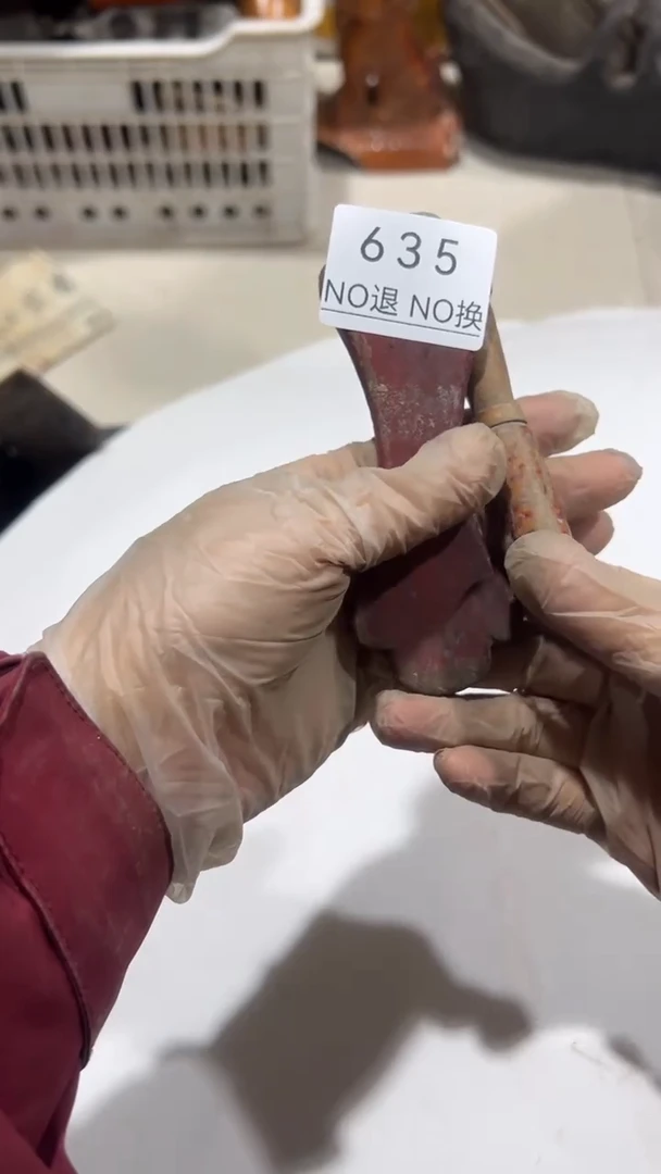 木麻*刚工艺品1119635