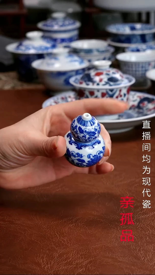 景德镇高端茶器景德镇墨奈纯手工手绘高端茶器