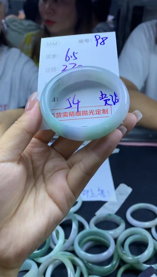 定制翡翠未镶嵌98手镯54贵纹+330元+拍一发一