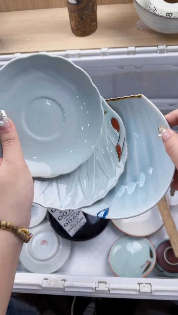 064回流瓷器，默认微瑕，18包邮