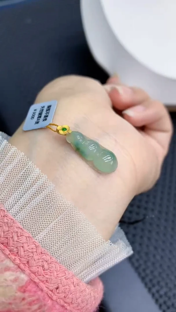 【闪购商品】翡翠颈饰18K金镶嵌            8