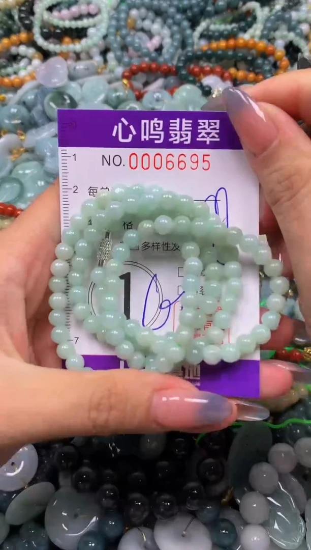 颈饰未镶嵌翡翠闪购006695