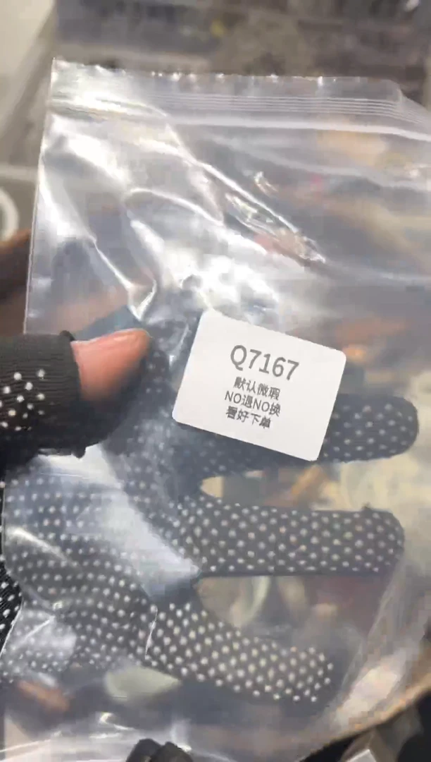 宋* 秒拍秒付闪购链接铜瓷摆件