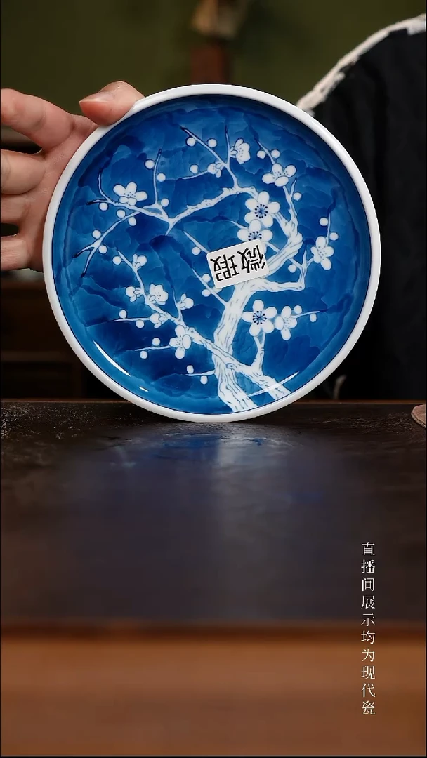 三钰堂茶器直播闪购专属链接（以闪购图片为准）