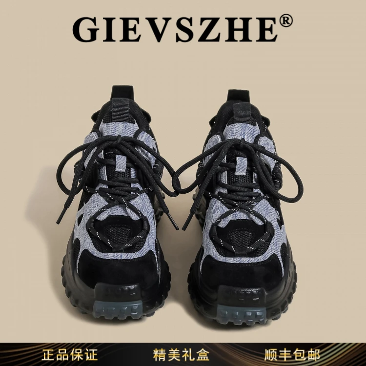 纪诗哲女鞋时尚休闲鞋厚底女士老爹鞋气质百搭运动鞋黑色韩版女鞋