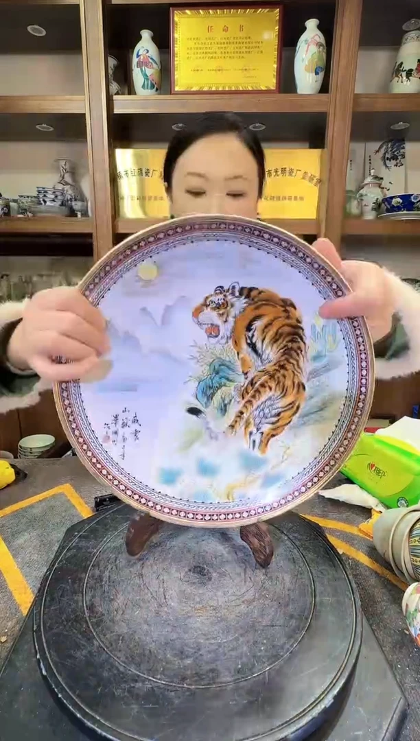 【闪购商品】其他R89景德镇制陶瓷一件