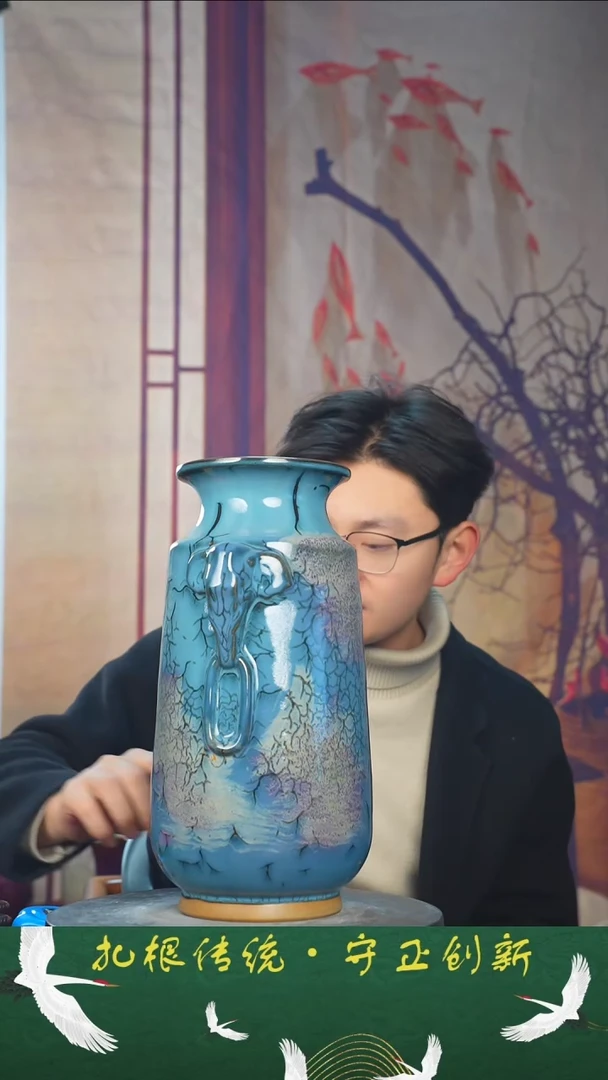 【闪购商品】瓶少年渡钧 钧瓷收藏品