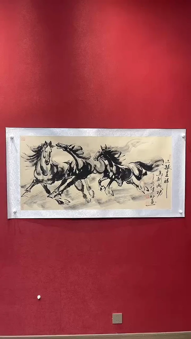 国画老师创作作品  46