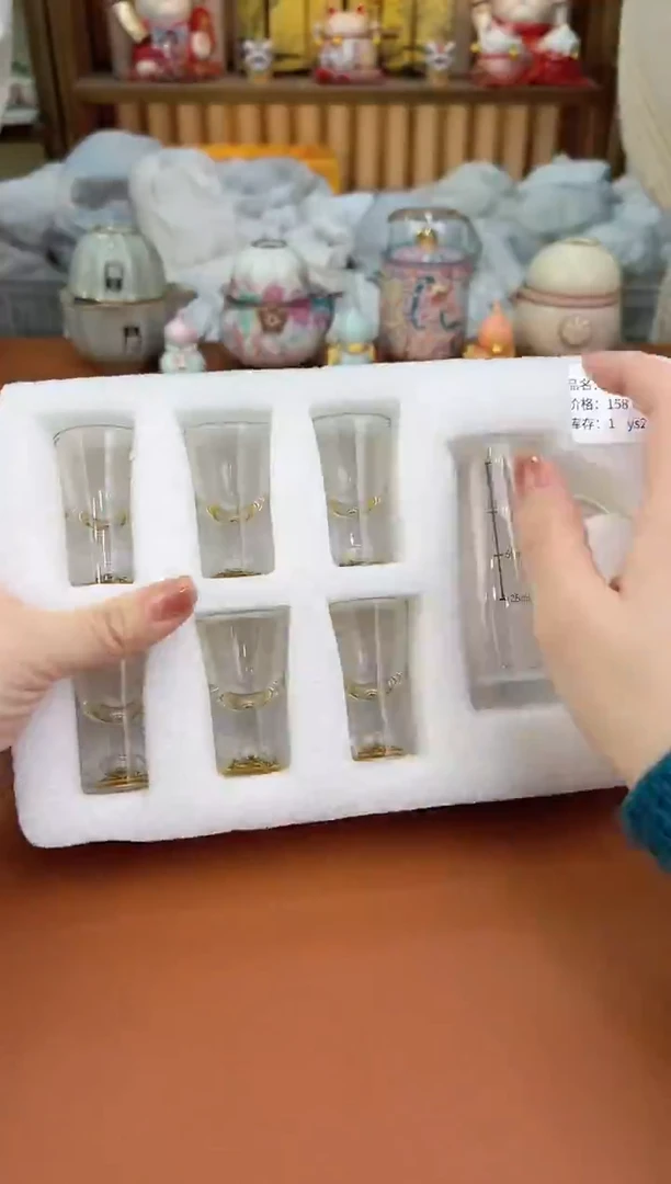 其他@@允礼茶器通用链接 这个真的很便宜