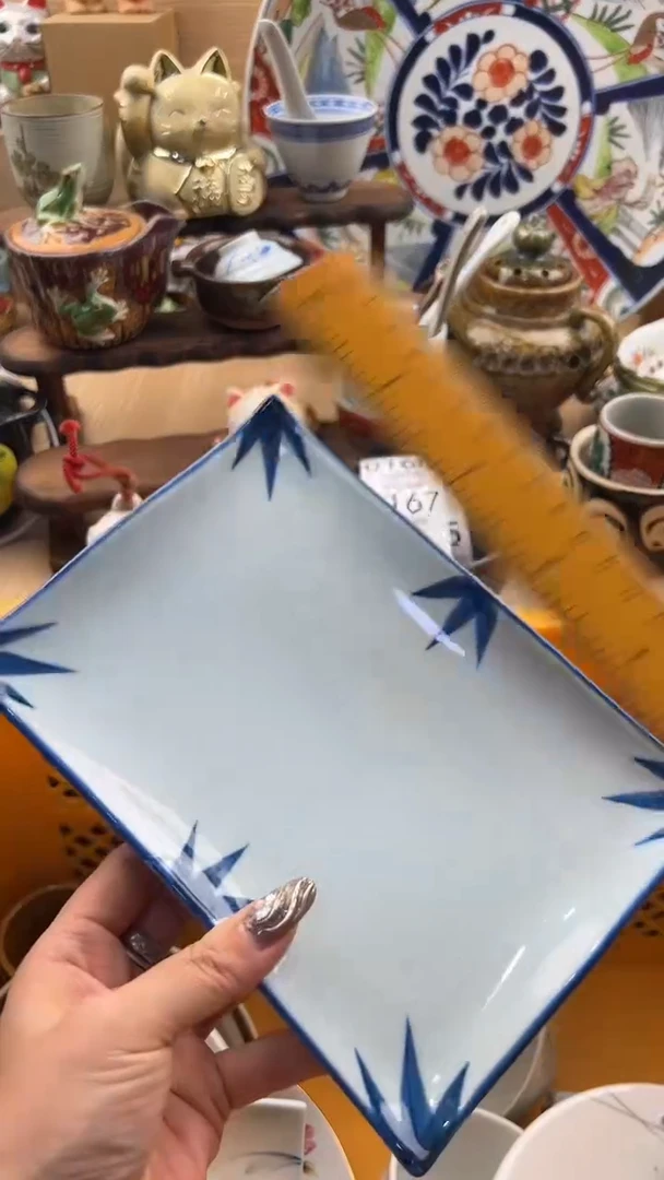 164默认微瑕，满20元包邮