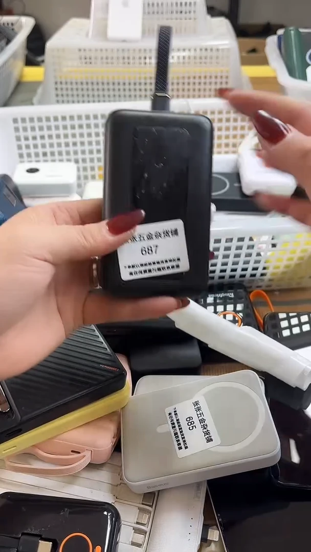 远*精美数码配件数据线 一号链接直播为准