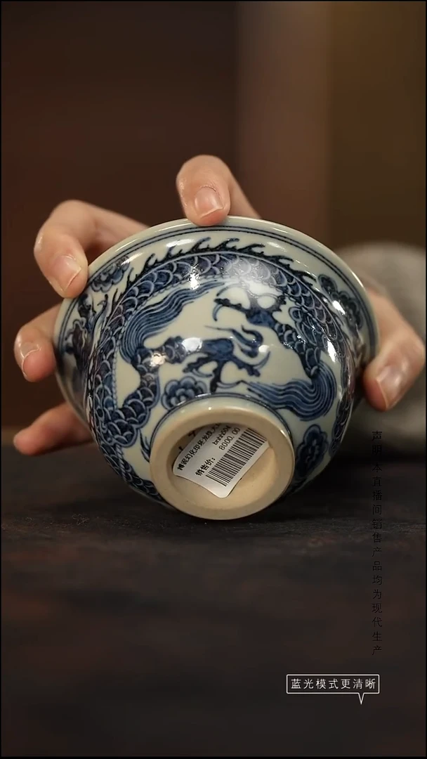 瓷片景德镇斌芬陶瓷/搏泥幻化