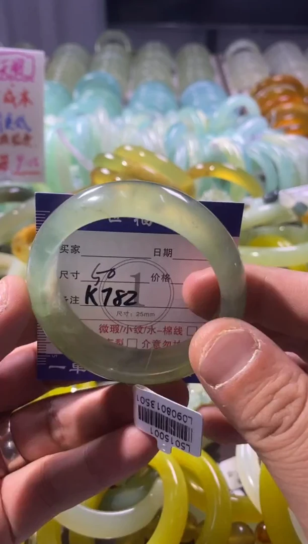 未镶嵌蛇纹石玉手镯1