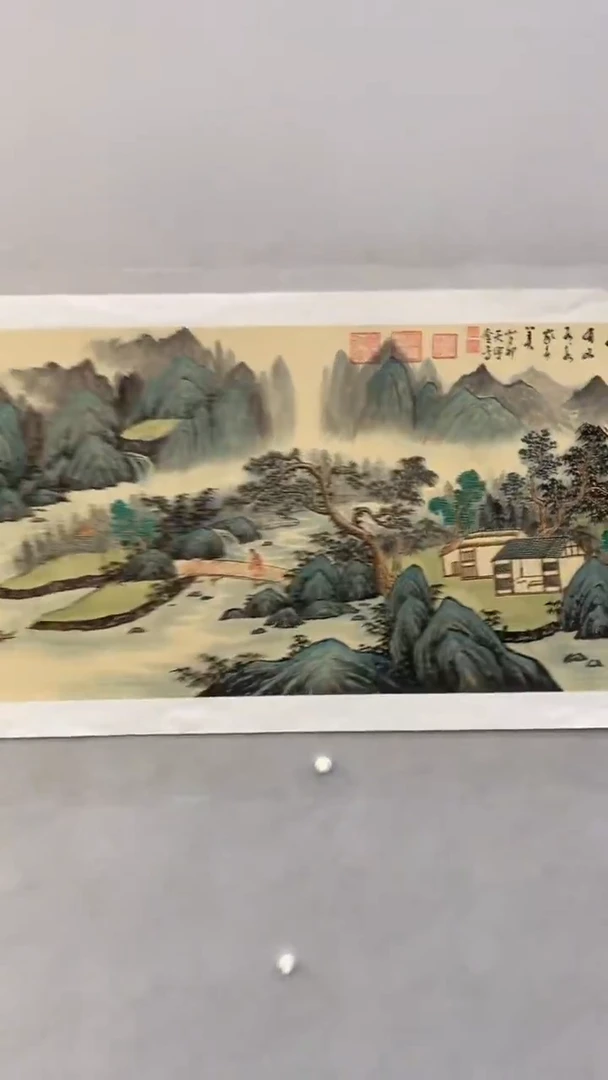 国画释天宇释天宇