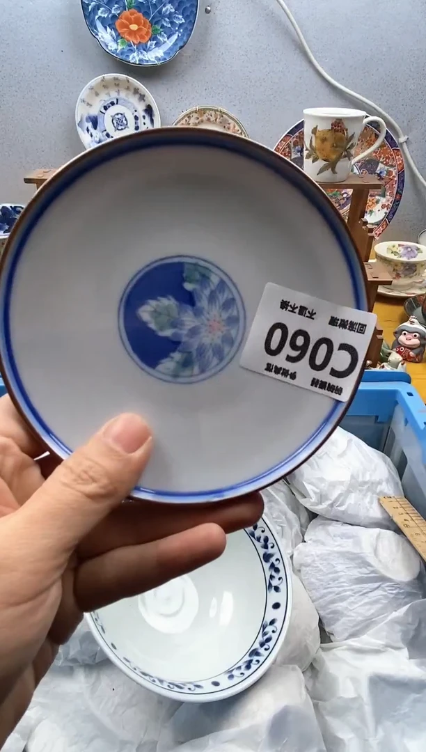 【闪购商品】瓷片060精美瓷器感谢支持9.9包邮