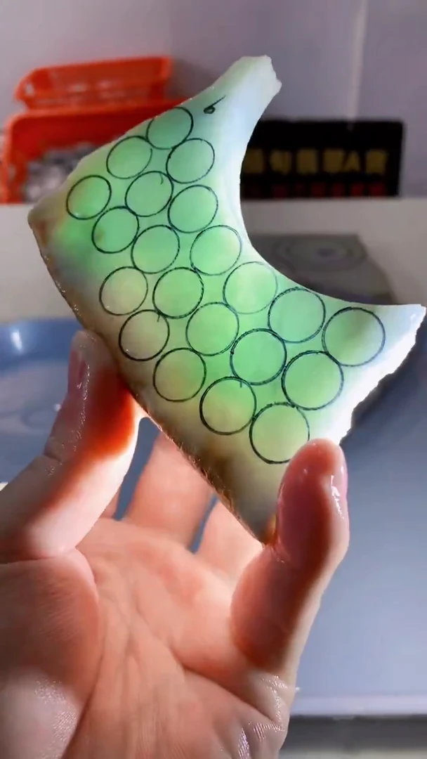 颈饰未镶嵌翡翠缅甸A货翡翠982