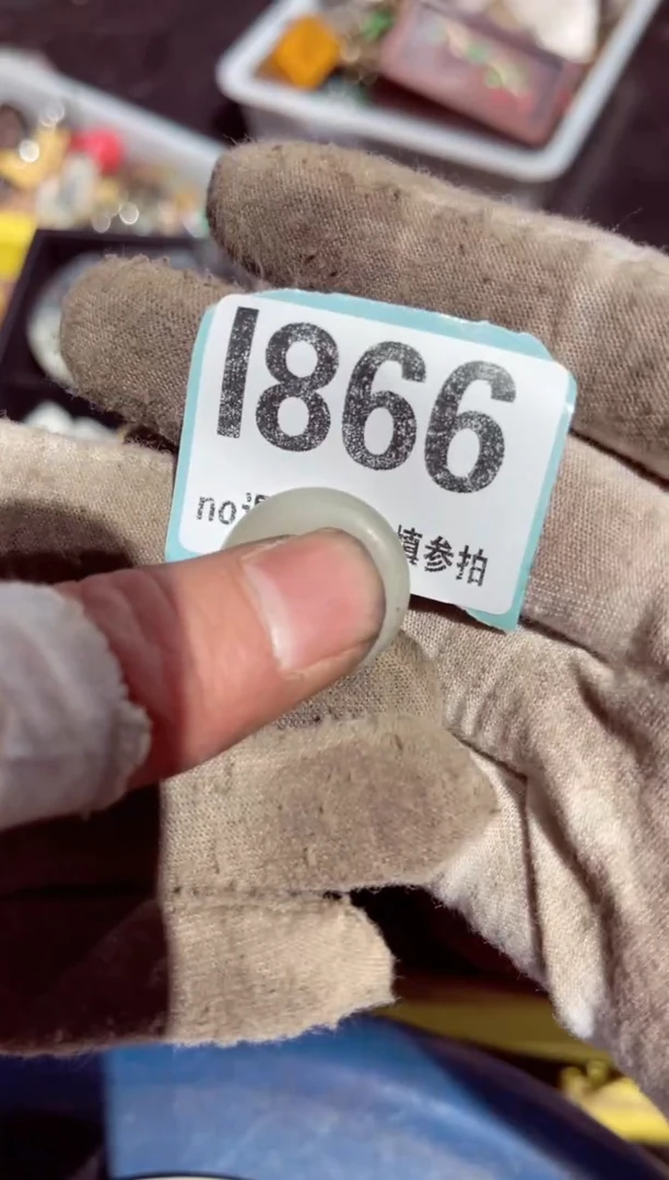 【闪购商品】瓷片瓷片瓷片瓷片瓷片