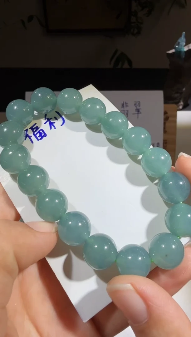 未镶嵌手串翡翠手串