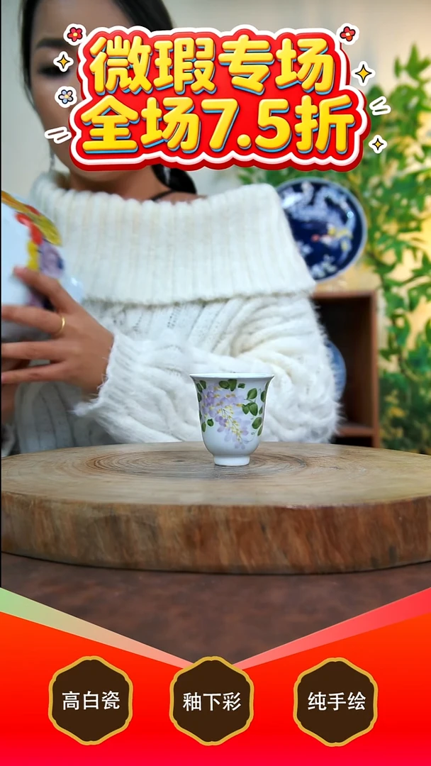 其他白泥陈*猪景德镇手工手绘陶瓷【食品级】