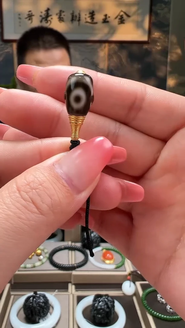 【闪购商品】玛瑙/玉髓三通未镶嵌一眼天地