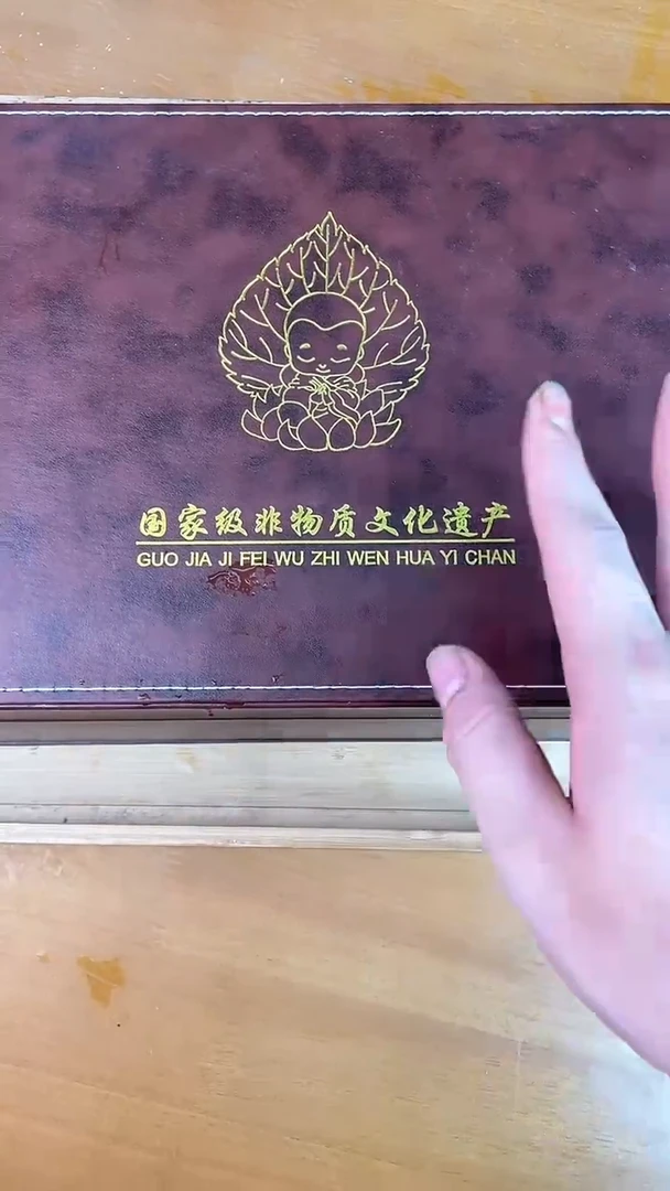 瓷器其他其他其他其他