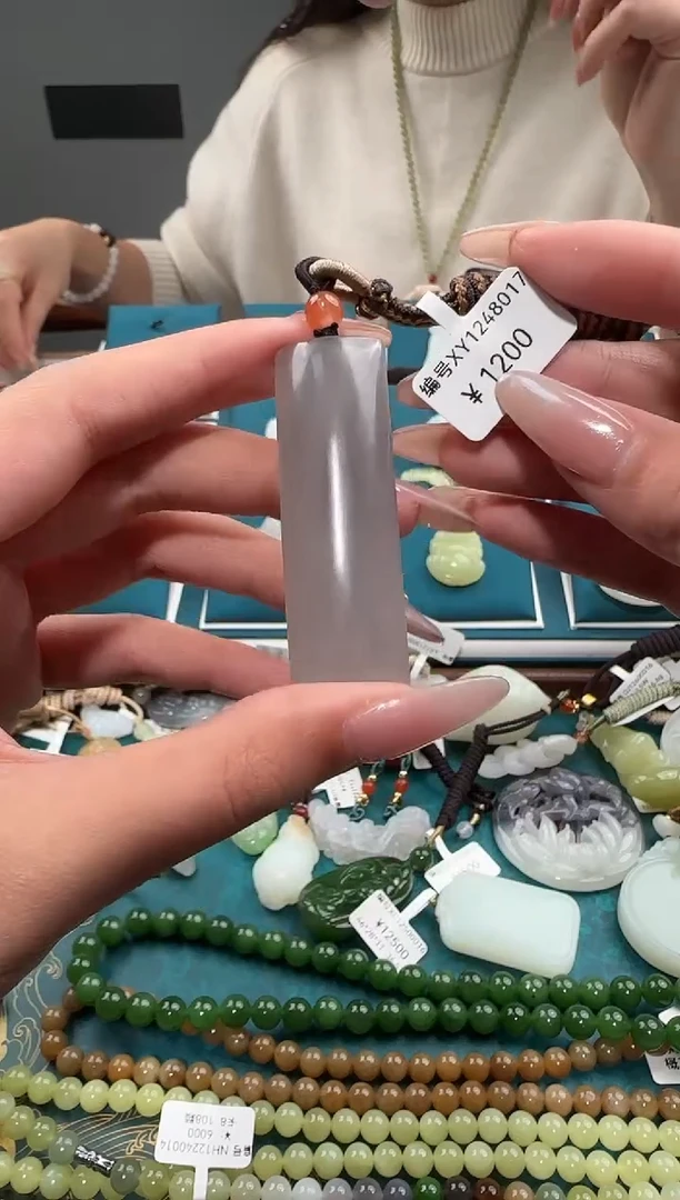 颈饰未镶嵌和田玉XY