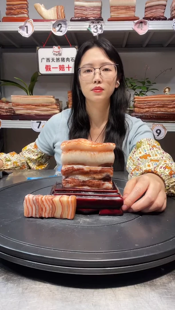 石材天然石材柳州猪肉石9.5-12-4.8