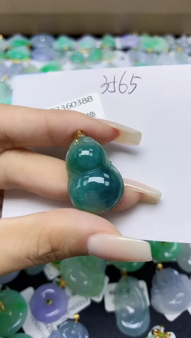 翡翠18K金镶嵌颈饰天然缅甸翡翠A货