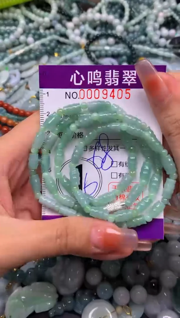颈饰未镶嵌翡翠闪购009405