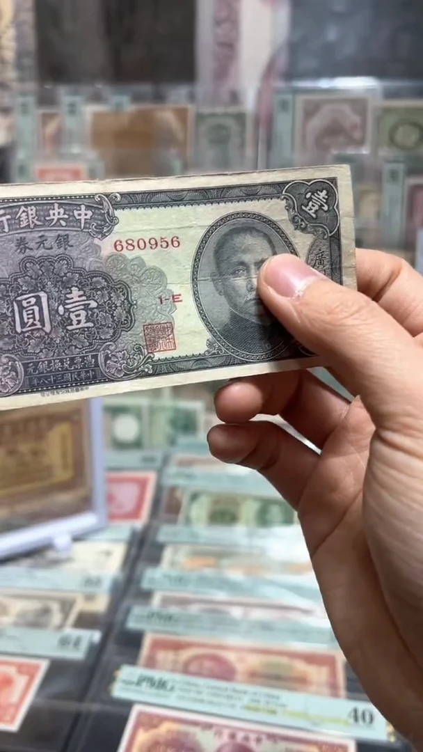 【闪购商品】纸小马直播间包邮福利！！！背有字迹 折