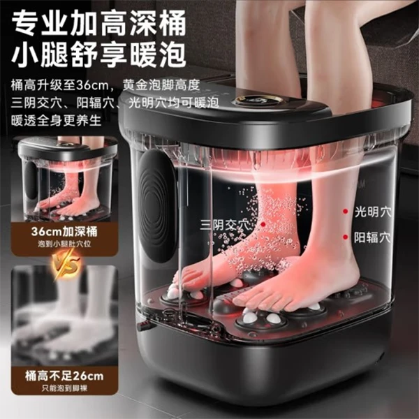 Haier/海尔HQY-J311Y泡脚桶全自动电加热足浴盆家用恒温洗脚盆