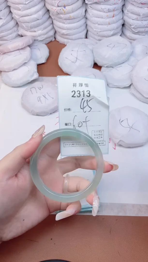 【闪购商品】玛瑙/玉髓手镯未镶嵌2313