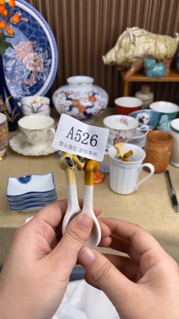 瓷片猫****?A526  瓷片  一物一拍