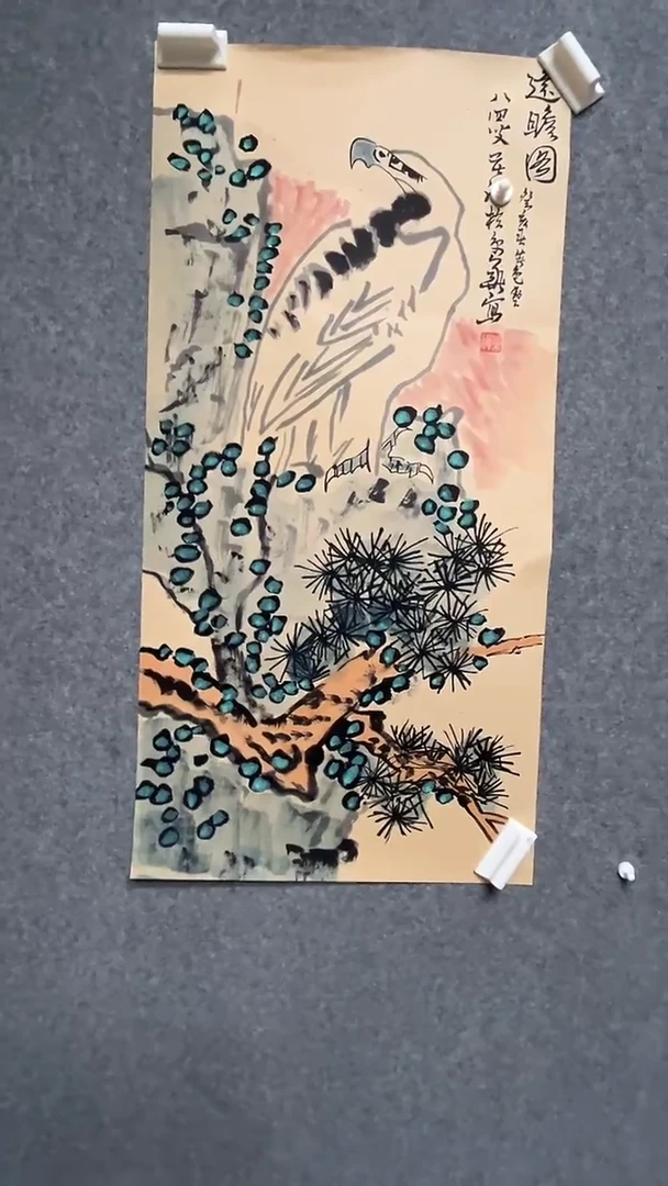 【闪购商品】书法墨香艺苑新号开播藏画