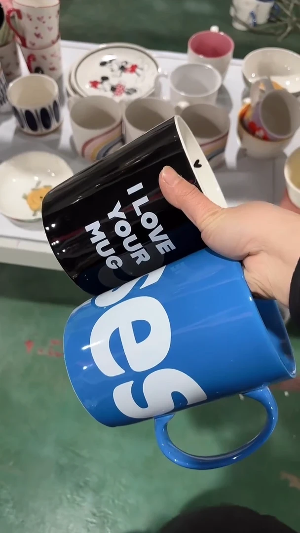 【闪购商品】家湖高温陶瓷杯 微瑕