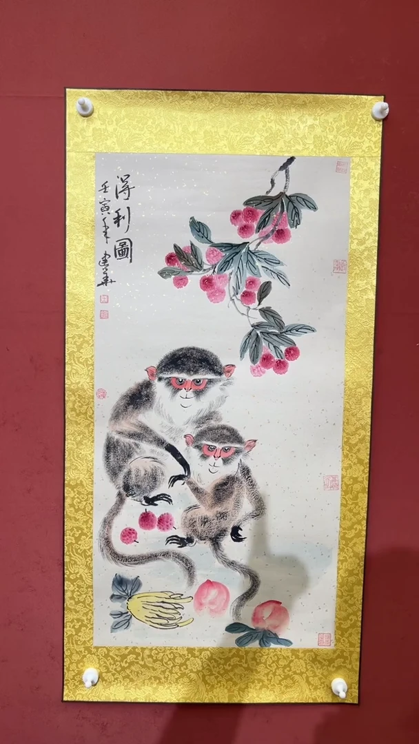 国画老师创作作品    41
