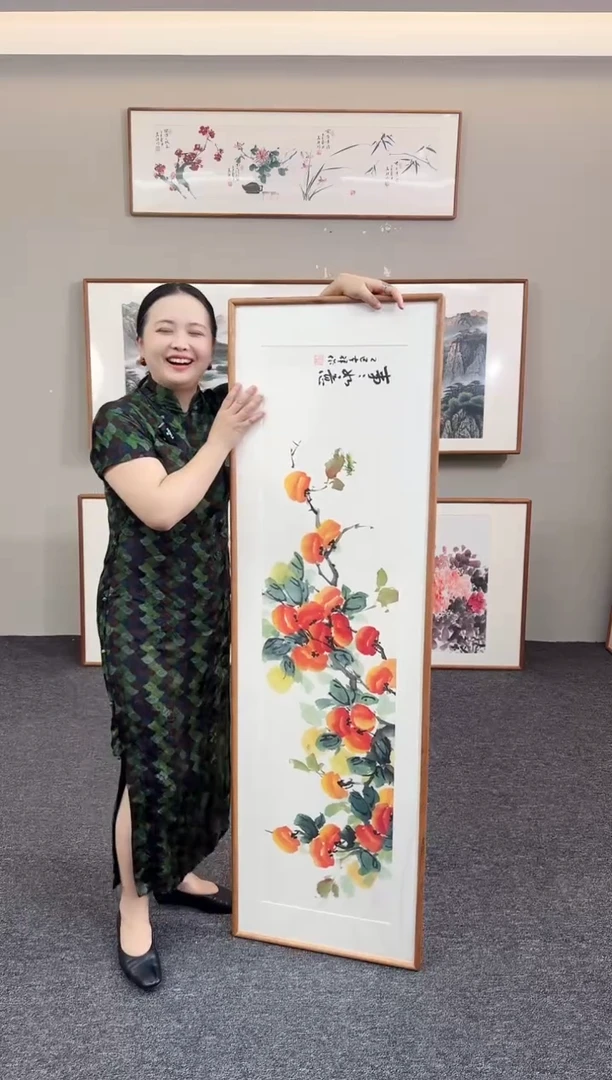 国画柿柿如意155*45手绘作品