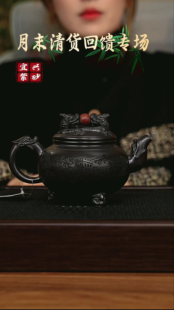 茶壶紫砂宜兴原矿 手工 紫砂壶