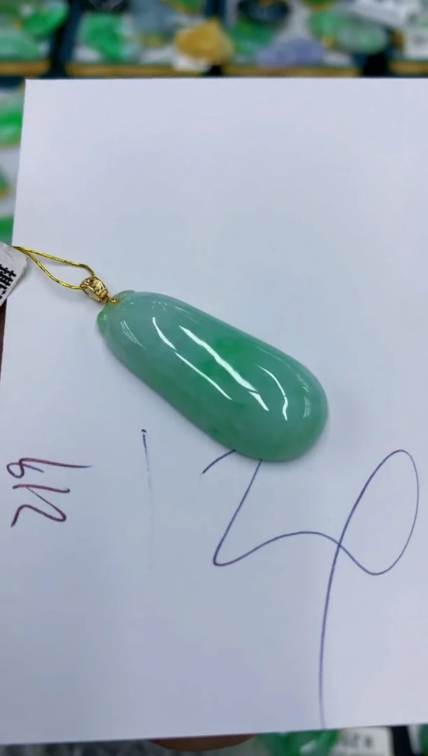 翡翠18K金镶嵌颈饰1111111111