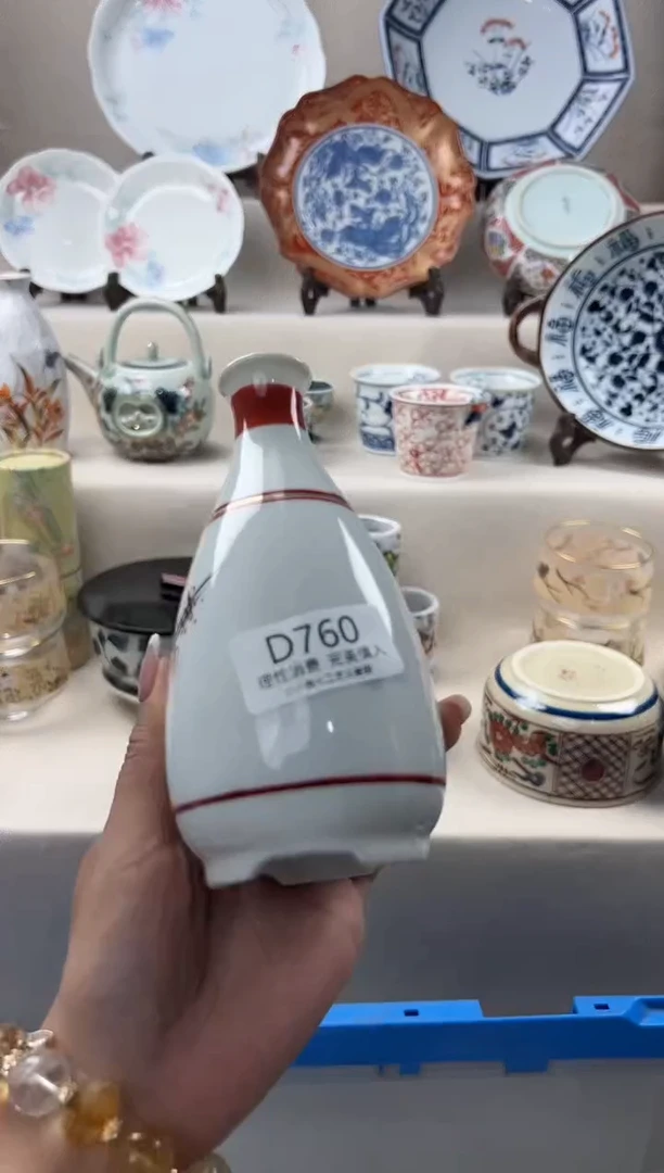 瓷760ddddddddddd