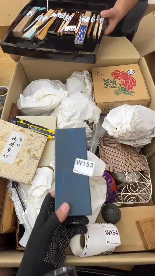 瓷片锦****室中古商品谨慎参拍153