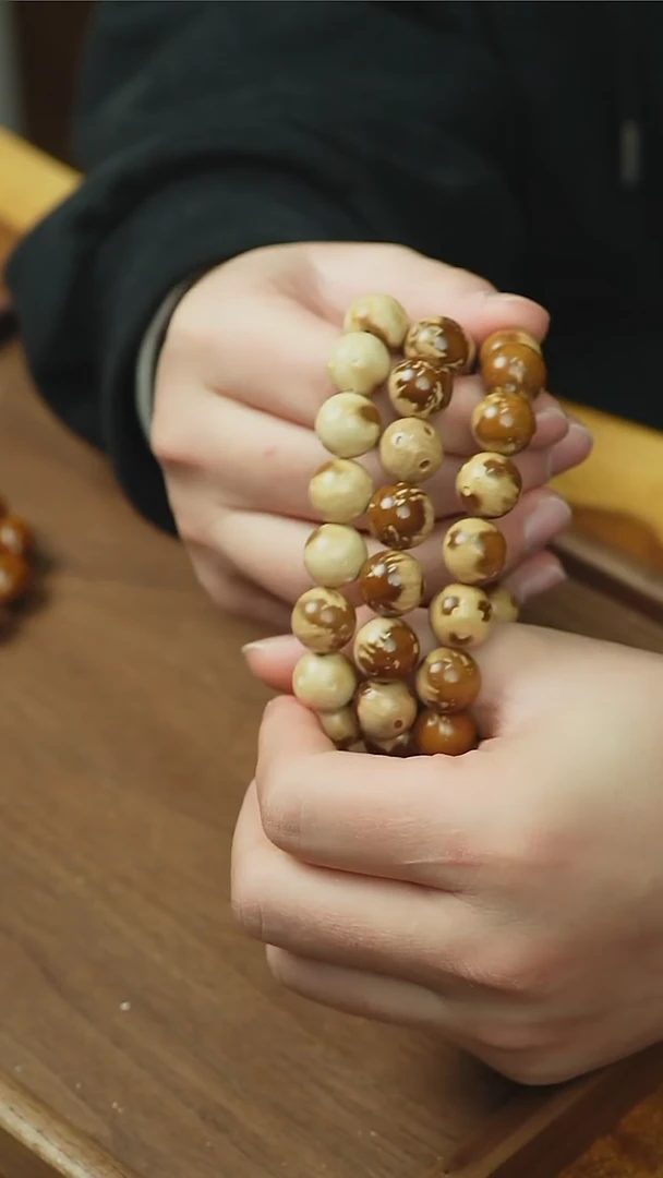 【闪购商品】紫金鼠手串开播福利熊猫光珠14+多样性发货