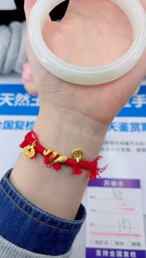 【闪购商品】石英质玉手镯合金45-58.7