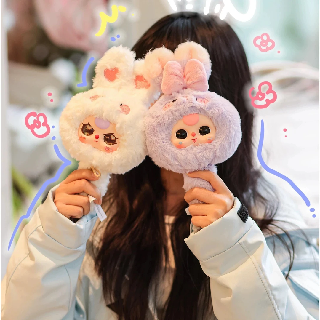 【欧火爱拆】娃三岁【魔镜啊魔镜】毛绒盲盒潮玩公仔潮玩可爱女生礼物